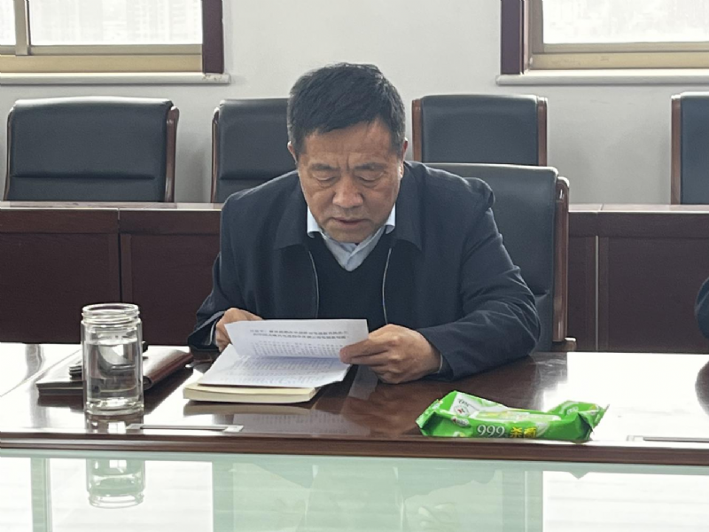 濮陽城發(fā)投集團(tuán)舉辦深入貫徹中央八項(xiàng)規(guī)定精神學(xué)習(xí)教育讀書班